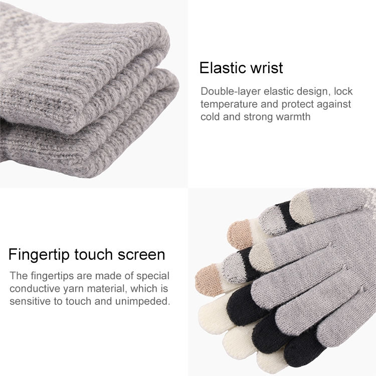 Winter Touch Screen Gloves Women Men Warm Stretch Knit Mittens Imitation Wool Thicken Full Finger Gloves(Yellow)